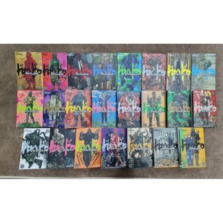 มังงะ: Dorohedoro เล่ม 1-23 (จบ) (เวอร์ชั่นภาษาอังกฤษ)