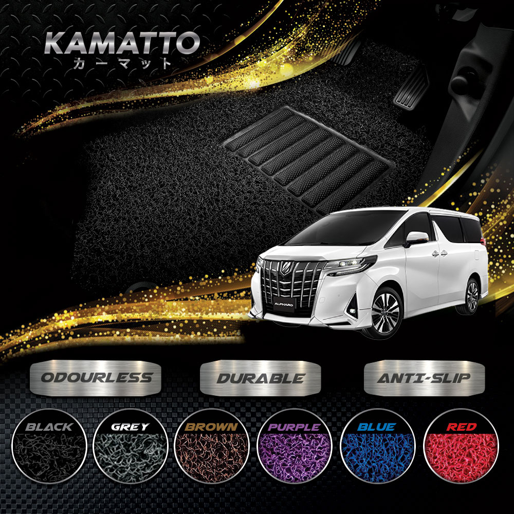 Kamatto Toyota Alphard /Vellfire AH30 2015 - ปัจจุบันพรมปูพื้นคอยล์รถยนต์พรม PVC