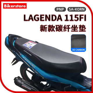 เบาะนั่ง คาร์บอน SA-KORN LAGENDA 115FI SRL 115 สําหรับแข่งรถ