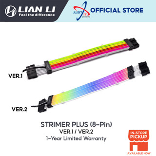 Lian Li Strimer Plus ( V1 / V2 ) ( 8 Pin / 24 Pin / Triple 8 Pin ) สายเคเบิ้ล RGB ที่อยู่ได้