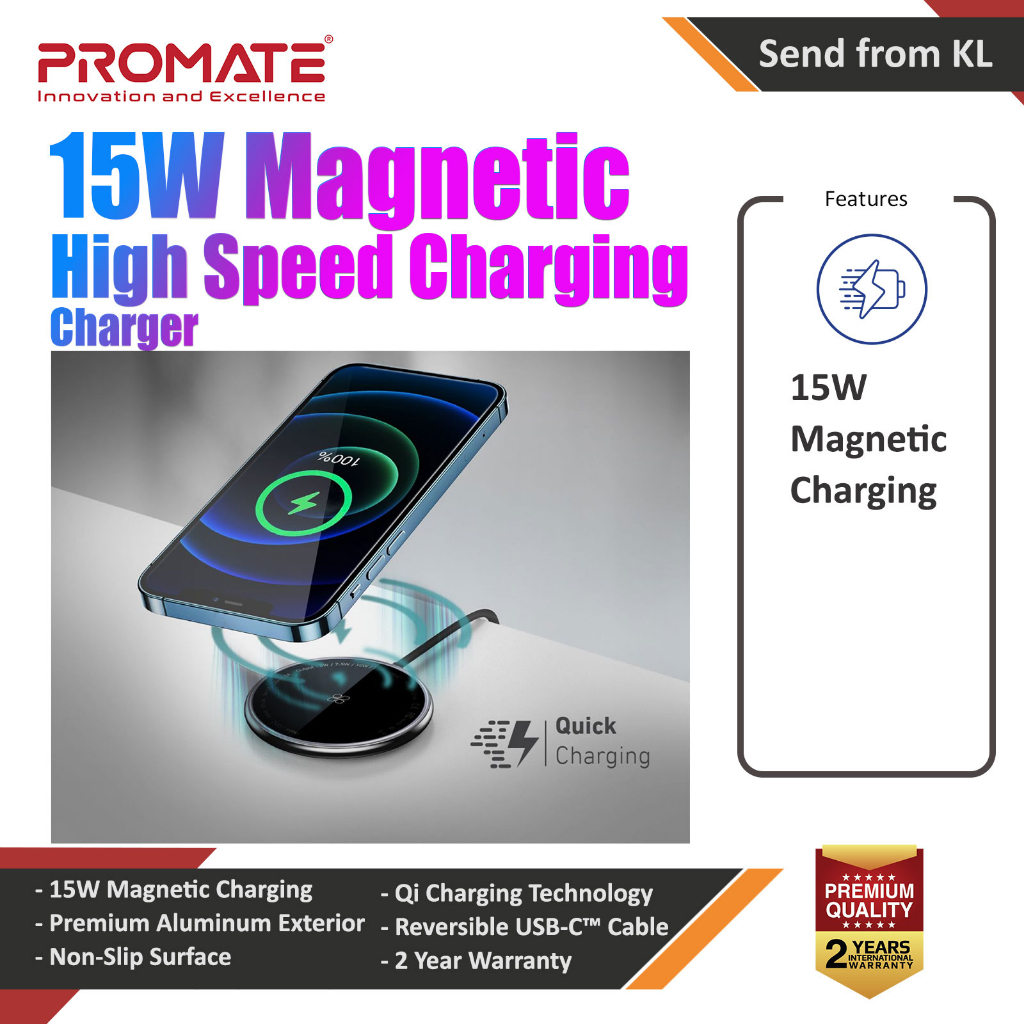 แผ่นรองชาร์จไร้สายแบบแม่เหล็กเร็ว Promate 15W
