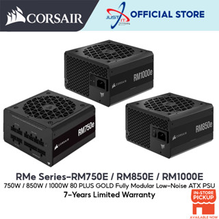 Corsair RME RM750E(750W)/RM850E(850W)/RM1000E(1000W) SEREIS ATX 3.0 PCIE5.0 80PLUS พาวเวอร์ซัพพลาย แบบเต็ม สีทอง - PSU