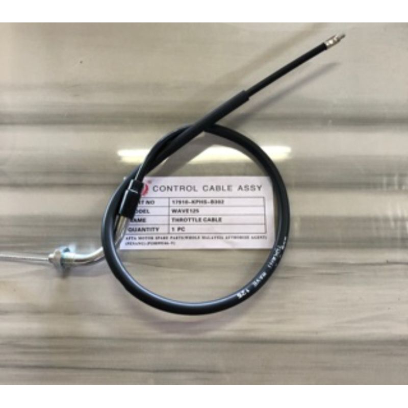 Tali miyak icon Tali miknifer icon honda CABLE THROTTLE ICON