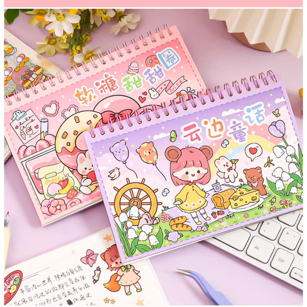 Aki 50 แผ่น PET Sticker Book/Deco Stickers/สติ๊กเกอร์โน๊ตบุ๊ค/สติ๊กเกอร์ Journal/Diary Stickers/DIY 
