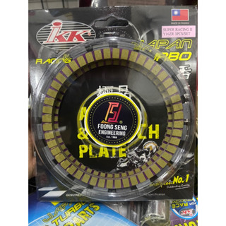 Ikk RACING Y16 / R15 แผ่นคลัทช์ สําหรับแข่งรถหนัก 3 ชิ้น