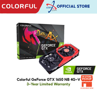 การ์ดจอ GEFORCE GTX1650 NB 4GB DDR6 128Bit สีสันสดใส