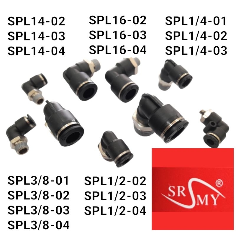 1/4, 3/8, 1/2 SRMY ขั้วต่อข้อศอกชาย Push-In SPL1/4-01 SPL1/4-02 SPL3/8-02 SPL3/8-03 SPL1/2-02 SPL1/2