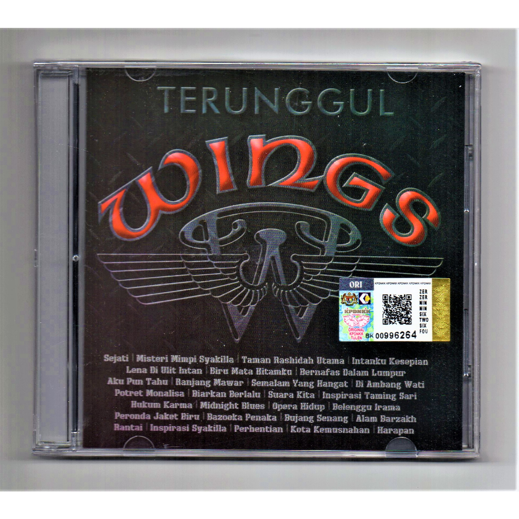 WINGS - ยอดเยี่ยม (2 ซีดี)