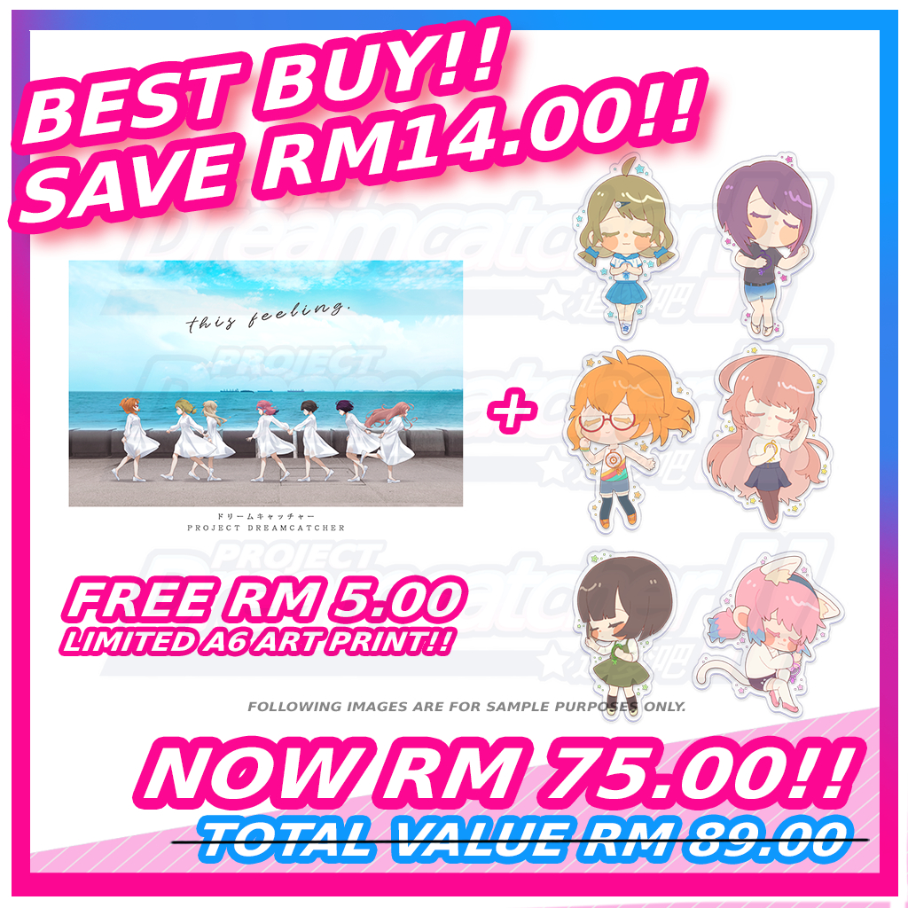 [SAVE RM14!!] พวงกุญแจอะคริลิก 5 ซม. [MV EDITION] [BUNDLE] + พิมพ์ศิลปะ A6 มีจํานวนจํากัดฟรี [WORTH 