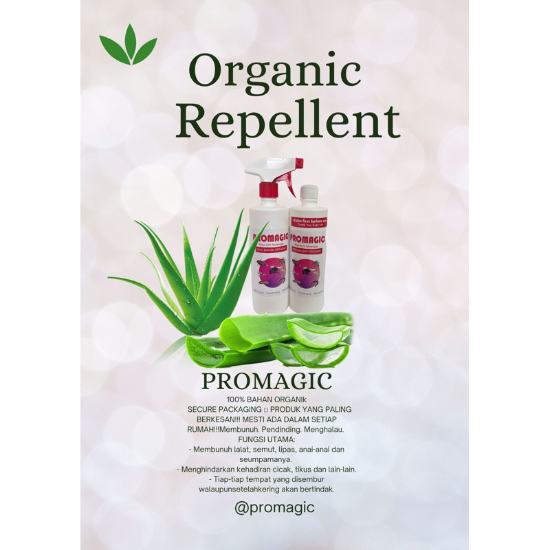 PROMAGIC INSECT KILLER/ REPELLENT SPRAY PACK ECONOMY สเปรย์และรีฟิล