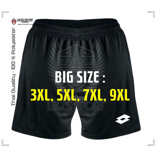 Seluar Pendek Lotto กางเกงวอร์มขาสั้น ขนาดใหญ่ 3XL 5XL 7XL 9XL สําหรับฝึกซ้อมฟุตบอล