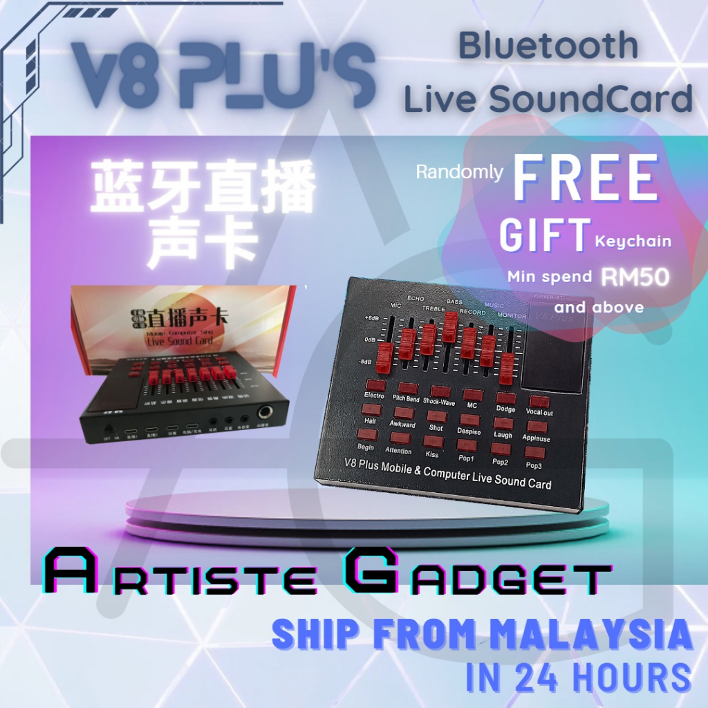V8 PLUS การ์ดเสียงบลูทูธ Mixer Audio Live Streaming Recording Studio Professional 蓝牙手机电uoV8直播卡