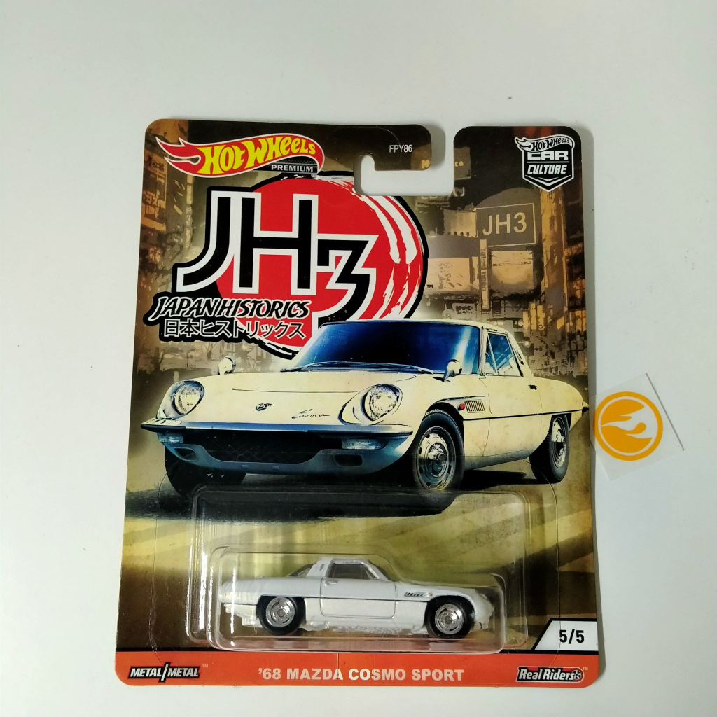 Hot Wheels 68 Mazda Cosmo Sport ( JH3 )