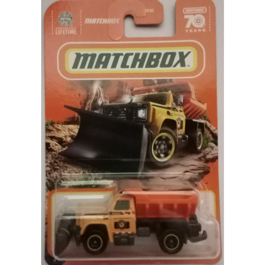 Matchbox 2023 Tractor Master 6000 70th Anniversary Card
