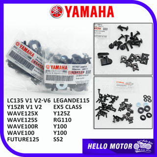 ชุดฝาครอบสกรู สําหรับ YAMAHA LC135 V1 V2-V6 Y125 SRL 115 Y15ZR V2 Y110 Y110 SS WAVE110