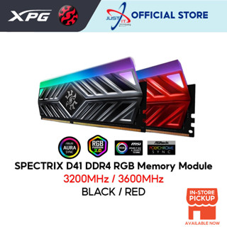 Adata XPG Spectrix D41 (8GB / 16GB / 32GB) DDR4 RGB แรมเกมมิ่ง