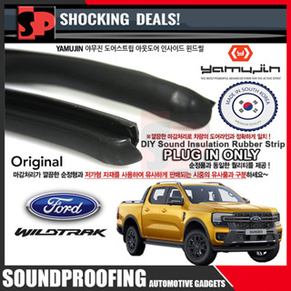 Yamujin แถบยางฉนวนกันความร้อน สําหรับ Ford Ranger WildTrak