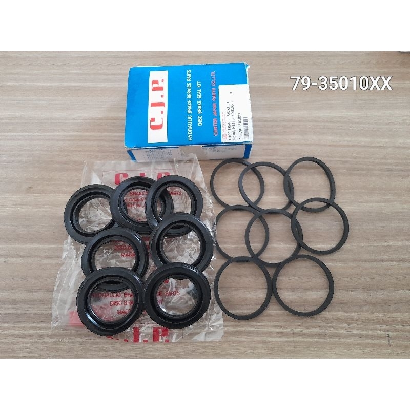 ชุดซีลดิสก์เบรก TOYOTA LN106, HZJ75, KDN165, KDN90