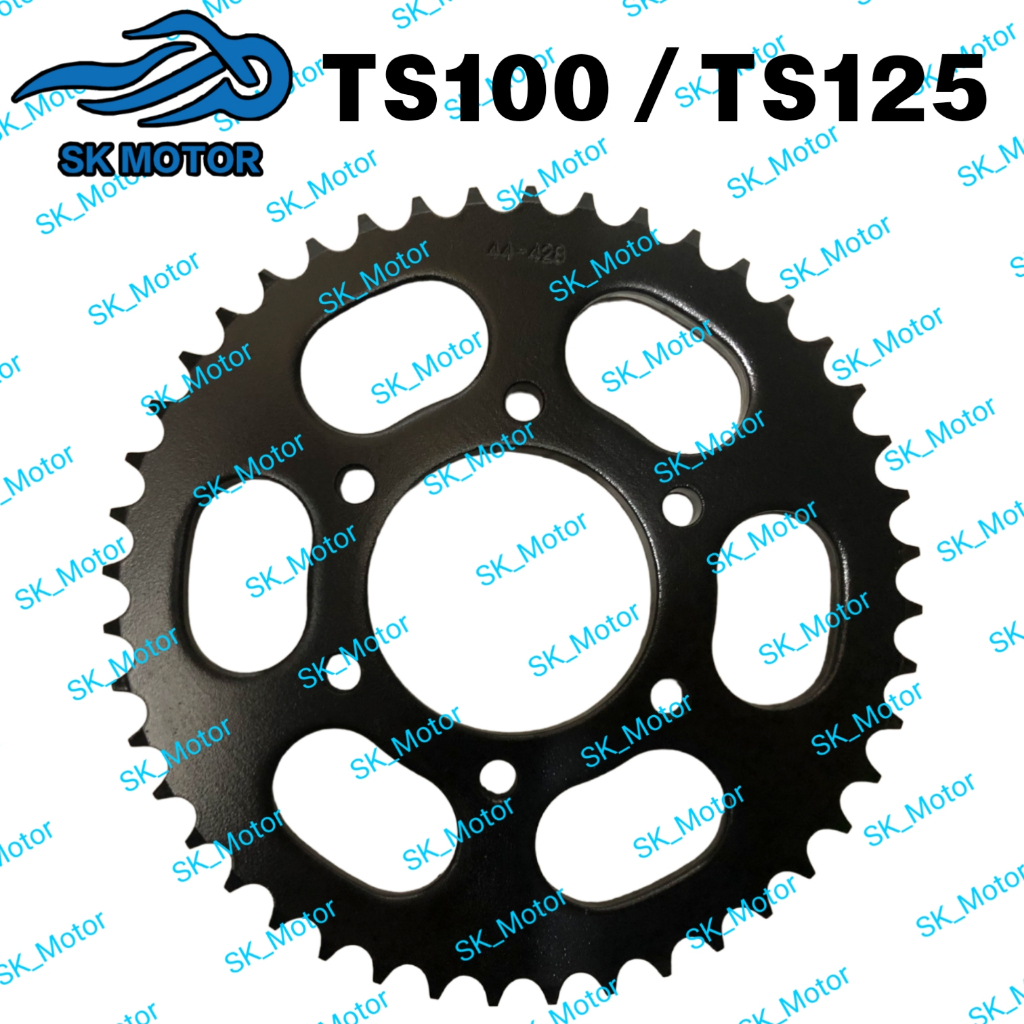 (428) 44T~50T Suzuki TS100 TS125 TS 100 125 สเตอร์หลัง Spoket Belakang