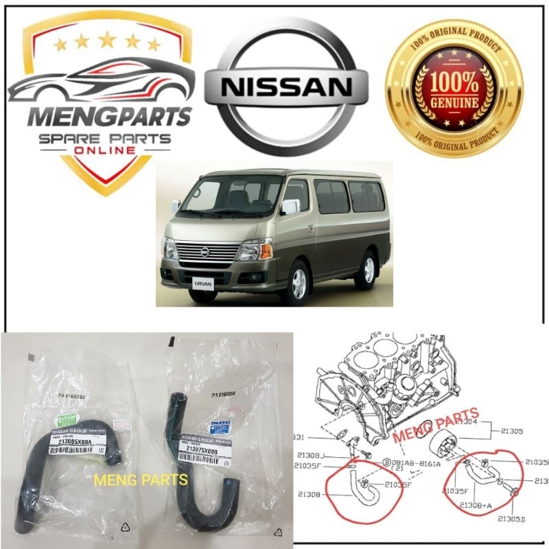 ** NISSAN URVAN E26 NV350 ,NAVARA D23 NP300 ENGINE OIL COOLER HOSE IN & OUT 21307-5X00B 21308-5X00A