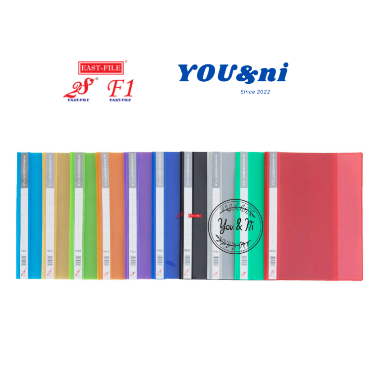 ไฟล์การจัดการ PP A4 (0.18MM)