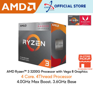 โปรเซสเซอร์ AMD RYZEN 3 3200G 4.0GHZ 6MB พร้อมกราฟฟิค VEGA AM4