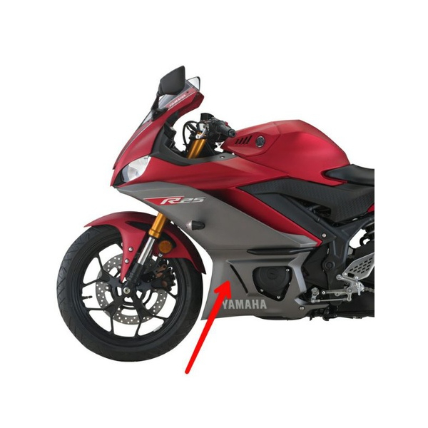 Yamaha R25 V2 Under Cover Lower Fairing Cover Under (BS7-F8385-00-P0 / BS7-F83975-00-P0 Yamaha R25V2