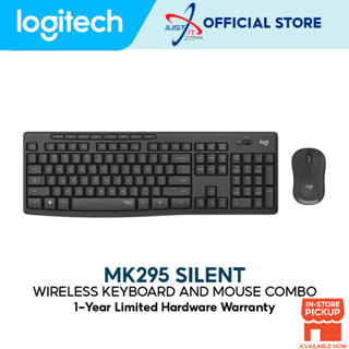 Logitech MK295 เมาส์คีย์บอร์ดไร้สาย เสียงเงียบ