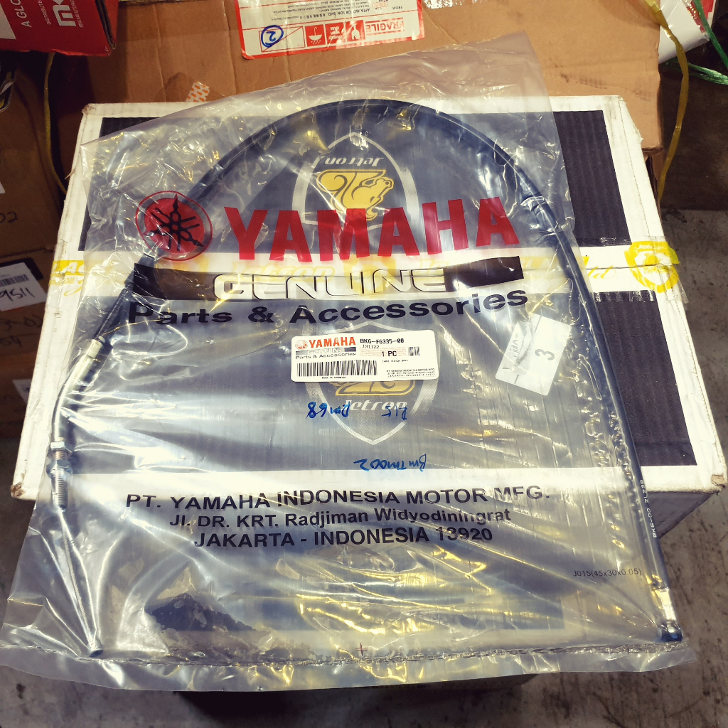>>BERANI JAMIN<<YAMAHA R15 V1 V2 V3 CLUTCH CABLE CLUTCH 100 HLY