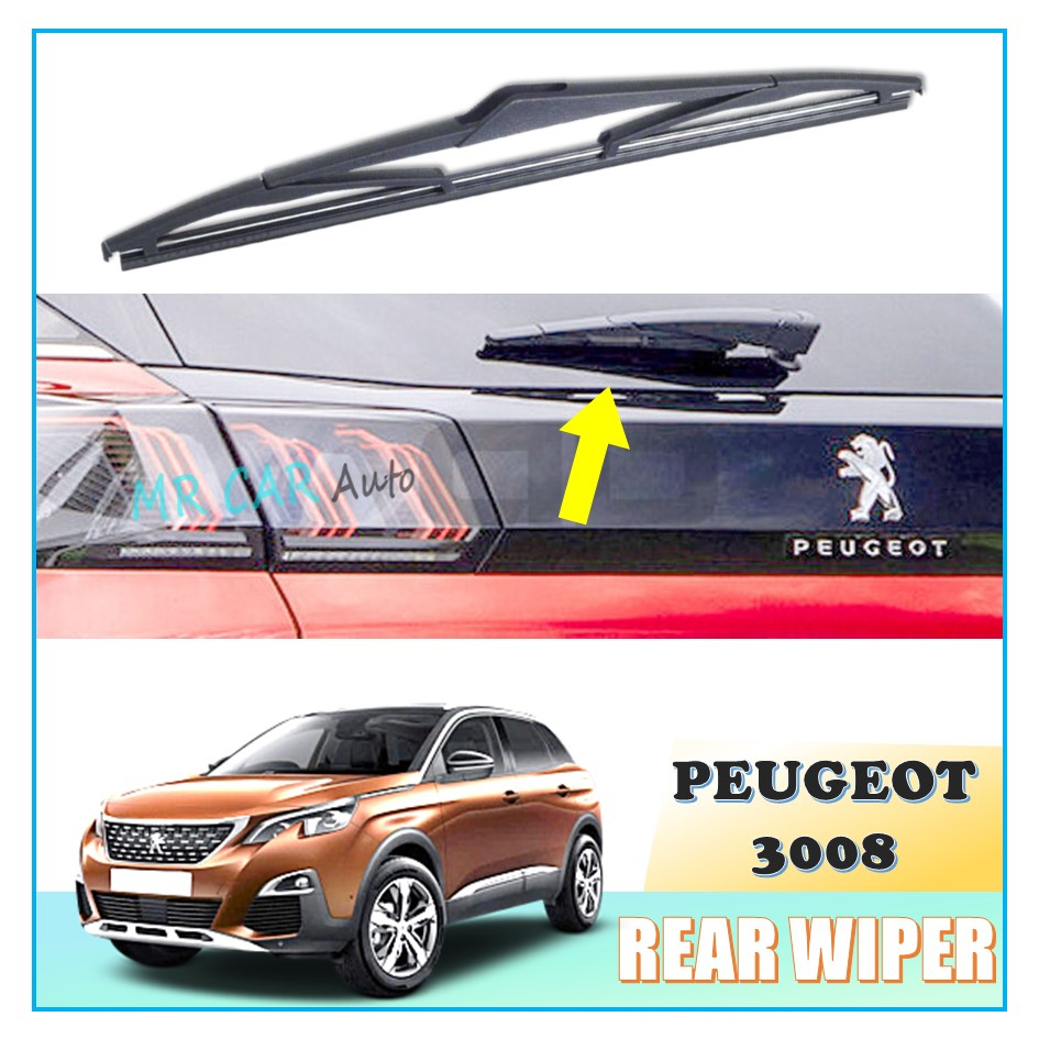 PEUGEOT 3008 2016-2020 ด้านหลัง WIPER