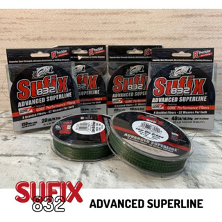 Sufix 832 Advanced Superline 8 สายถัก 150Yds 135 ม.