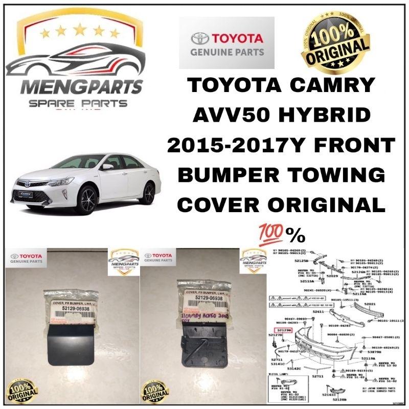 💯% TOYOTA CAMRY AVV50 HYBRID 2015-2017 YEAR FRONT BUMPER TOWING COVER 52129-06938