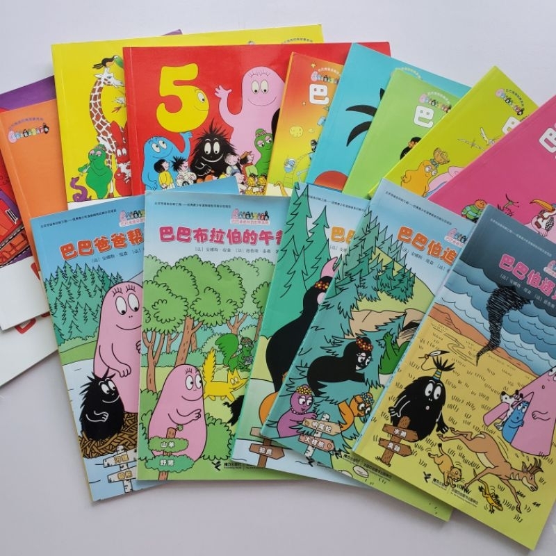 ((preloved) หนังสือภาพ Baba Dad Classic Story Series+Accompanied Me to Grow Up Classic Fairy Tales+G