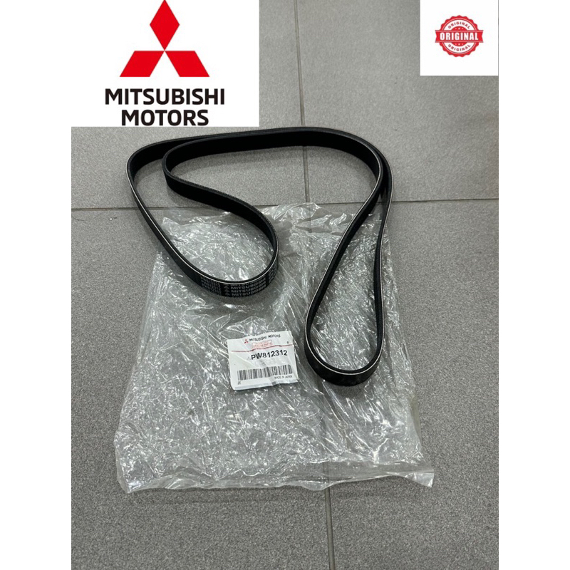 สายพานพัดลม Mitsubishi 6PK1669 ( 6PK1665 / 6PK1670 ) Proton Saga FLX Exora Bold Preve Suprima S Iriz