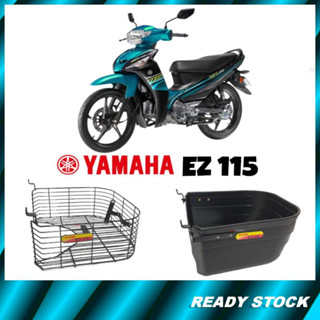 ตะกร้าเหล็ก PVC สําหรับรถจักรยานยนต์ Yamaha Lagenda EZ115