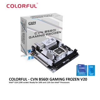 Cvn B560I เมนบอร์ดเกมมิ่งโฟรเซ่น V20 LGA1200 สีสันสดใส