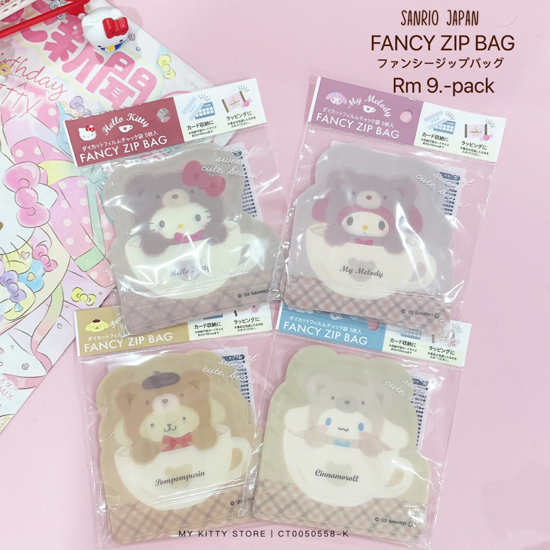 Sanrio Japan Hello Kitty My Melody Fancy Zip Bag Cinnamoroll Pompompurin Character in Cup Ziplock Ba