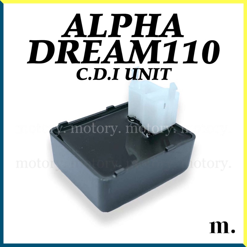 HONDA ALPHA / DREAM110 - CDI UNIT (STANDARD) หน่วย CDI ASSY DREAM 110 WAVE ALPHA110