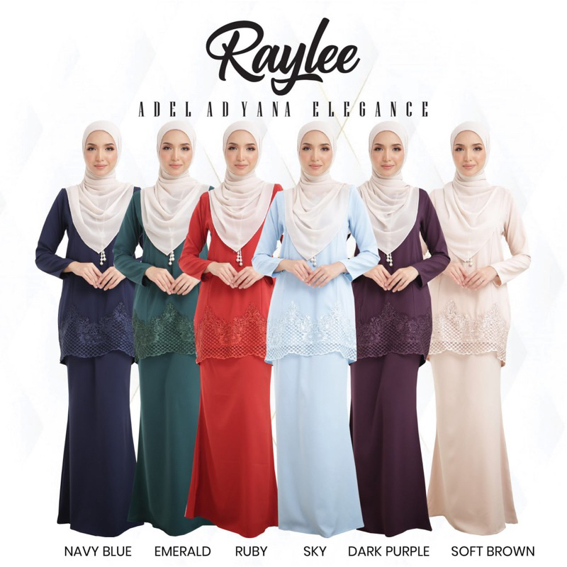 Baju Kurung Raylee Baju Raya 2023 Kurung Lace Moden I Baju Kurung โดย Adel