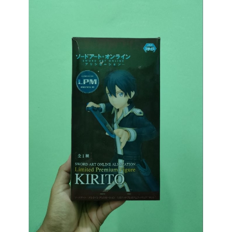 Kirito Sega LPM เวอร์ชั่นญี่ปุ่น