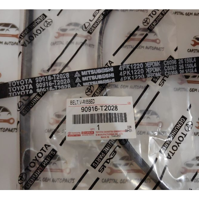 90916-T2028 TOYOTA FAN BELT VIOS NCP93 2007-2013 YARIS 4PK1220