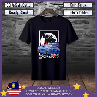 เสื้อยืด ผ้าฝ้าย 100% พิมพ์ลาย Godzilla GTR Baju สําหรับผู้ชาย