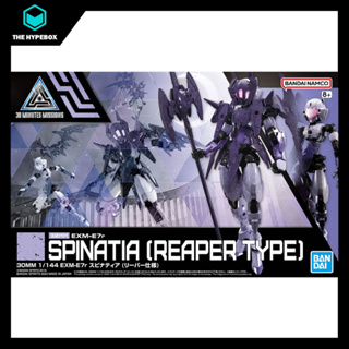 Bandai - 30 มม. 1/144 EXM-E7r SPINATIA (แบบอ่าน) - 30 นาที