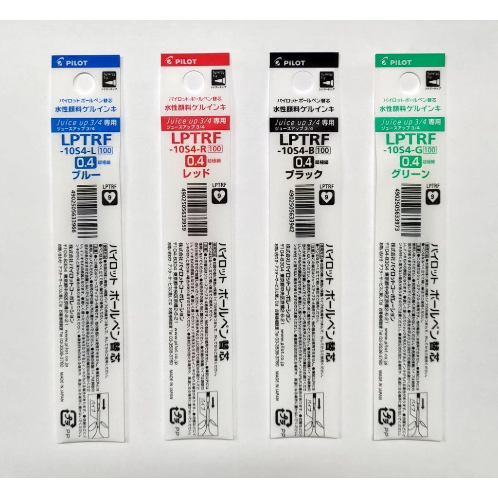 Pilot 4 in 1 & 3 IN 1 Juice Up Refill (เฉพาะสูทสําหรับ Juice up 4 in 1 not for single Juice up) ราคา