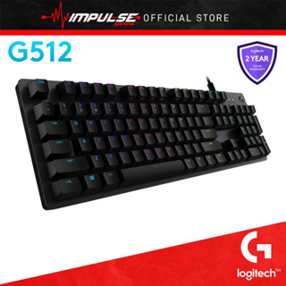 Logitech G512 คีย์บอร์ดเกมมิ่งคาร์บอน RGB พร้อมสวิตช์ GX