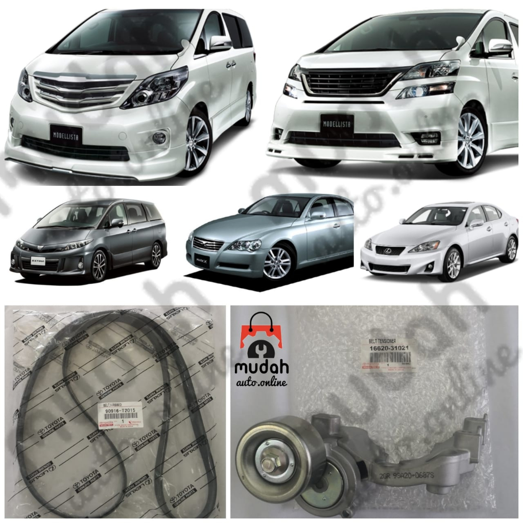 ️OFFER ️ตัวปรับสายพานพัดลม + 7PK1550 สําหรับ Toyota Estima GSR50 Vellfire GSH20 Mark X GRX120 Lexus 