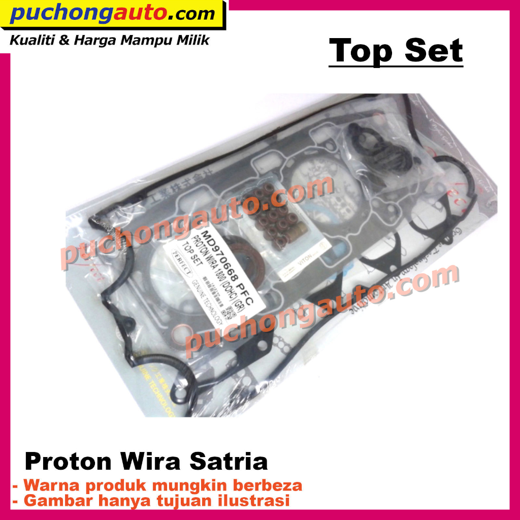 ชุดปะเก็นยกเครื่องบนเครื่องยนต์ - Proton Wira Satria 4G92 1.6 DOHC 1.8 4G93 DOHC - Carbon Premium