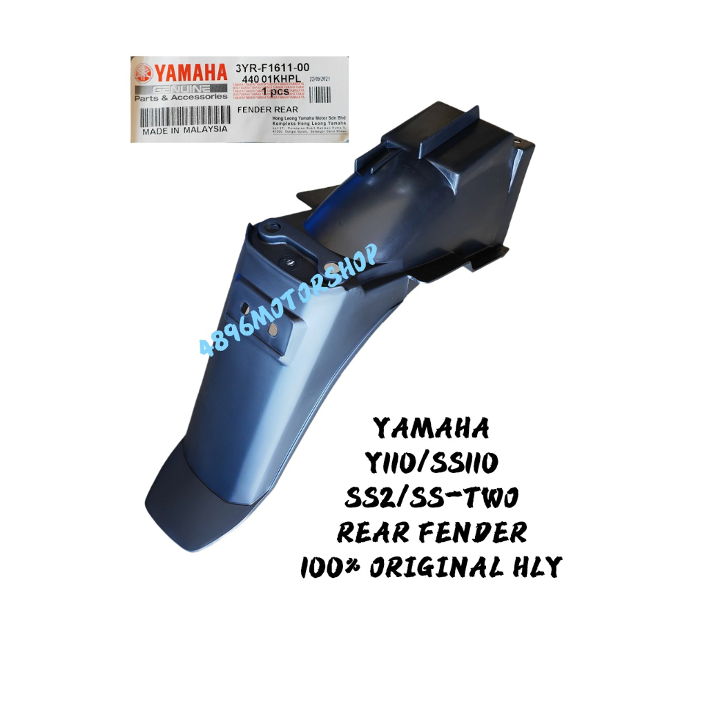Hly Yamaha Sport / Y100 Y110 SS110 Y110SS SS TWO SS2 LAGENDA110 Z ZR SRL110 Z ZR SRL บังโคลนหลัง