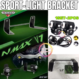 ขายึดไฟสปอร์ตไลท์ NMAX155 V1 / ไฟสปอร์ตไลท์ YAMAHA NMAX-155 TAPAK LAMPU DEPAN ไฟสปอตไลท์ LED ไฟเบรก ไฟท้าย