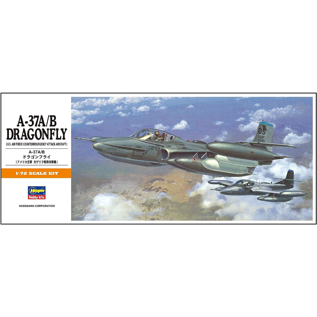 HASEAWA A-37A/B DRAGONFLY 1/72